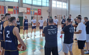 Košarkaši BiH se okupili na Vlašiću: Garza, Castaneda i Alibegović dolaze naknadno