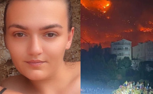 Ovo je 34-godišnjakinja iz BiH koja je nestala tokom požara kod Omiša: Policija objavila detalje