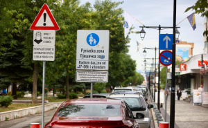 Kad znakova ima više nego smisla: Dobrinja postala "izložbeni prostor" saobraćajne signalizacije?