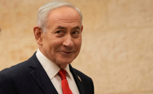 Turska zatražila raspisivanje crvene potjernice za Netanyahuom: "Nema nedodirljivih"