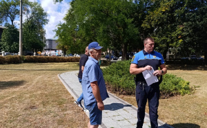 Incident u Bugojnu: Pokušali vratiti spomen-ploču, intervenisala policija