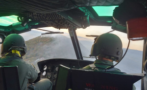 Helikopter OS BiH od jutros gasi požar kod Trebinja: Na terenu i snage u Cazinu i Nevesinju