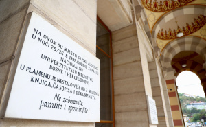 Fišer: Biblioteka je duh Grada, nije ga uklonila agresorska artiljerija neće ni administracija (III)