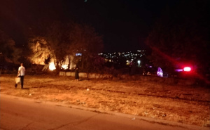 Požar na Čengić-Vili: Gori stambeni objekat, vatrogasci i policija na terenu