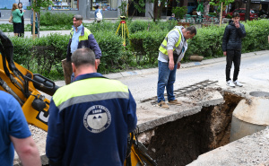 Važna obavijest za Sarajlije: 14 sarajevskih ulica danas bi moglo ostati bez vode