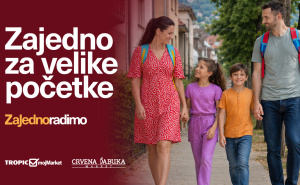 Tropic Maloprodaja i ove godine uz roditelje i prvačiće: Zajedno za velike početke