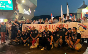 Sramotni prizori iz Banje Luke: Veliki broj okupljenih obilježili smrt zločinca Ratka Mladića
