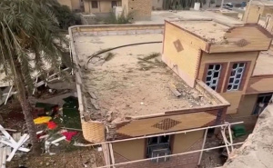 Američka vojska gađala svadbeno slavlje u Iranu: Poginulo četverogodišnje dijete, 63 osobe ranjene