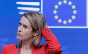 Kaja Kallas žestoko oplela po Rusiji: "Napad na Leipzig ima obilježja državnog terorizma"