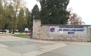 Hitno potrebna krv za dječaka povrijeđenog u teškoj nesreći kod Cazina