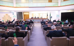 Zasjeda Sabor Islamske zajednice u BiH: Danas će biti potvrđena imena kandidata za novog reisa