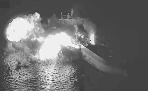 "Imate 3 minute da odete": Objavljeni snimci, pogledajte kako Amerikanci uništavaju iranske tankere
