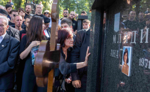Prva reakcija iz Turske nakon dešavanja u Beogradu: "Ceremonija iskorištena za negiranje genocida"