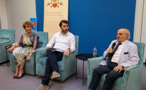 Počeli Europski dani jevrejske kulture u BiH: Ovogodišnja tema je ljubav