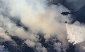 Požar na Čvrsnici i dalje aktivan, helikopter Oružanih snaga ponovno učestvuje u gašenju