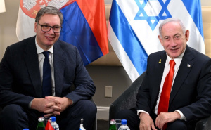 U Srbiji otvorena Fabrika izraelskih dronova: Direktor advokat Benjamina Netanyahua