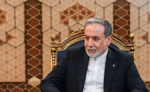 Iran i SAD održali trosatne razgovore u New Yorku, Hormuški moreuz u fokusu