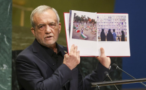 Predsjednik Irana pred UN-om mahao fotografijama ubijene djece: Svi Amerikanci napustili dvoranu
