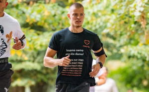 Predivan gest: Džan Ramić istrčao 107 kilometara i prikupio 3.200 KM za pomoć oboljelima