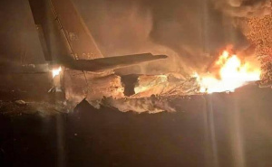 Srušio se ruski vojni avion, poginulo šest članova posade