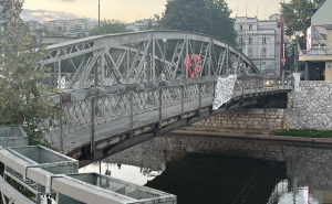 Ko je sretnica? Misteriozni muškarac ostavio emotivnu poruku na mostu Skenderija