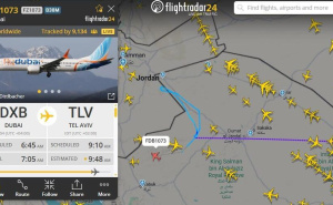 Alarm na letu Dubai-Tel Aviv: Avion Flydubai poslao signal za pomoć i preusmjeren prema SA