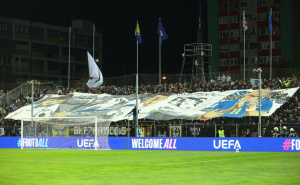 BH Fanaticosi posvetili koreografiju Edinu Džeki uoči početka okršaja sa Švedskom