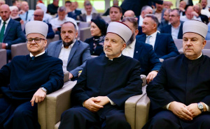 Poznat termin izbora novog reisu-l-uleme Islamske zajednice u BiH