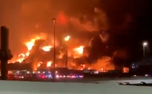 Huti napali saudijski naftni gigant Aramco: Izbio požar u zgradi kompanije