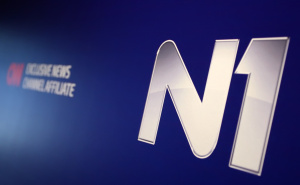 Deset novinara televizije N1 Srbija dalo otkaz