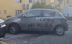 Žena ostavila brutalnu poruku ljubavnici na automobilu: "Jadan muž..."