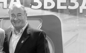 Tužne vijesti iz svijeta košarke: Preminuo Miroslav Miško Prelević, legenda Crvene zvezde
