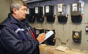 Važno obavještenje za korisnike: Poznato kada se mijenja raspored jeftinije struje