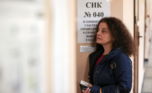 Počeli predsjednički izbori u Bugarskoj: Sva birališta spremna za glasače