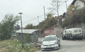 Novi detalji policijske akcije u Sarajevu: Black Peak, zaplijenjena velika količina droge i oružja