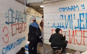 Beograd dobija novo lice: Studenti i građani izašli na ulice i prekrečili pogrdne grafite
