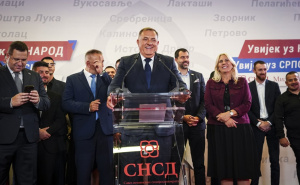 Izvještaj RS-a upućen UN-u: Tvrde da je BiH primjer neuspjele izgradnje države, za sve kriv OHR