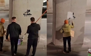 Nakon izborne pobjede u Srbiji studenti krenuli u akciju: Prekrečili grafit krvnika Ratka Mladića