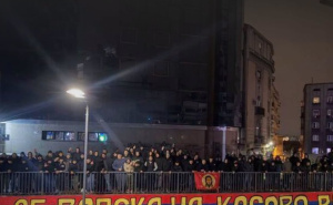 Navijači Crvene Zvezde ponovo iscrtali prekrečeni grafit "Kad se vojska na Kosovo vrati"