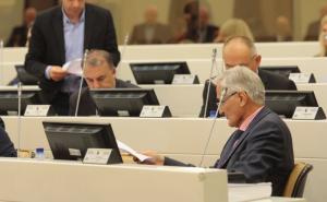  / Foto: Radiosarajevo.ba