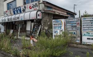  / FOTO: Arkadiuzs Podniesinski