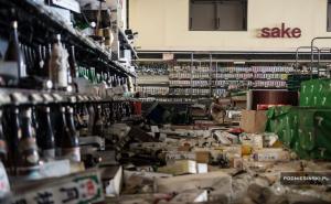  / FOTO: Arkadiuzs Podniesinski