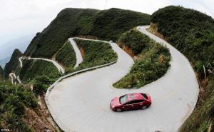  / Testirajte svoju hrabrost: 45 'smrtonosnih' automobilskih krivina, FOTO: CEN