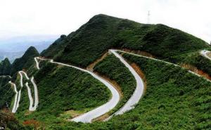  / Testirajte svoju hrabrost: 45 'smrtonosnih' automobilskih krivina, FOTO: CEN