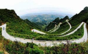  / Testirajte svoju hrabrost: 45 'smrtonosnih' automobilskih krivina, FOTO: CEN