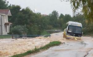  / FOTO: Čitateljica, Radiosarajevo.ba