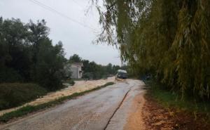  / FOTO: Čitateljica, Radiosarajevo.ba