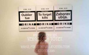  / Zaborav ubija, Andrej Đerković