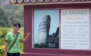  / Provjerite koliko ste perverzni: Na šta vas podsjećaju ove građevine?, FOTO: Bored Panda