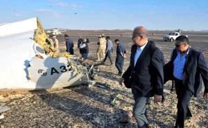  / FOTO: EPA/Radiosarajevo.ba